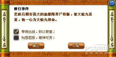 ��Ӱ���� �����¼�ȫ����