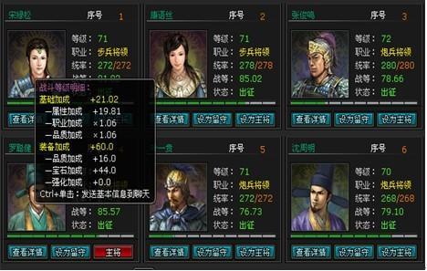 ����ʱ���������Խ�����ȫ