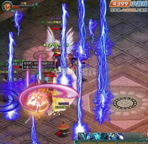 ��ħ���취������