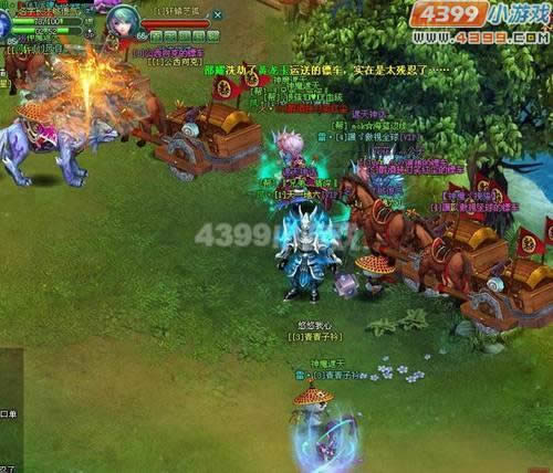 ��ħ���취������