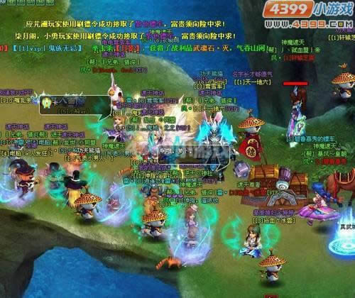 ��ħ���취��ϵͳ��������ħ���취������