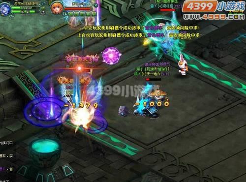 ��ħ���취������