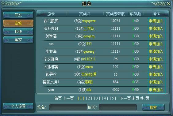 ������������ϵͳ