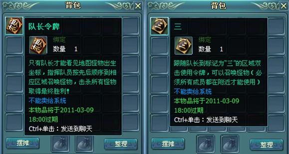 ��������ʦͽ����