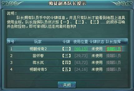 ��������ʦͽ����_��վ