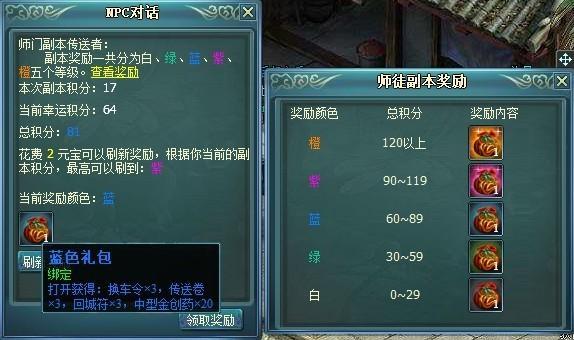 ��������ʦͽ����_��վ