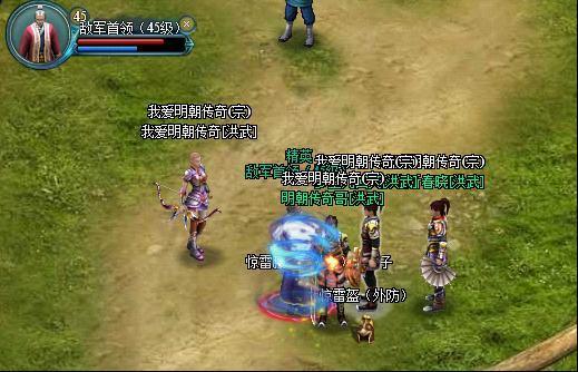 ���������ַ���Ӫ