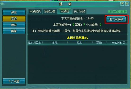 ������������ս