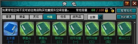 �����������_��վ