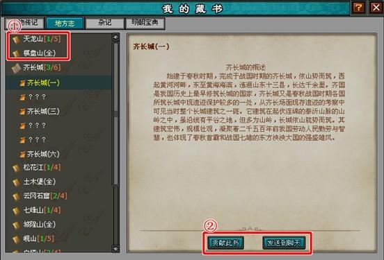 �����������_��վ