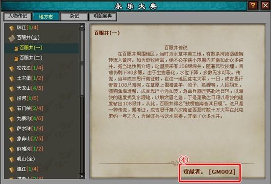 �����������_��վ