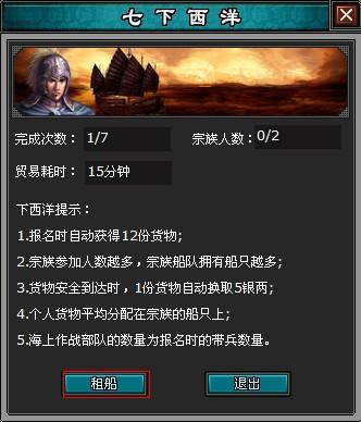 ����������_��վ