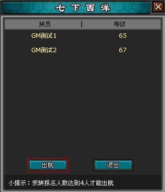 ����������_��վ