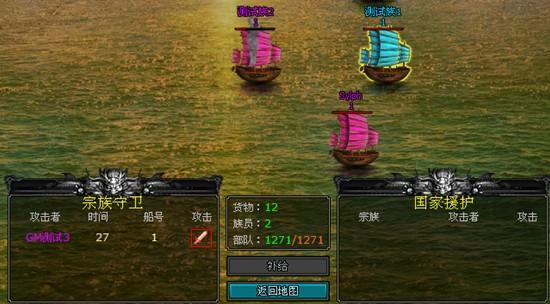 ����������_��վ