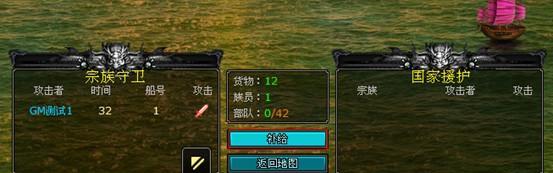 ����������_��վ