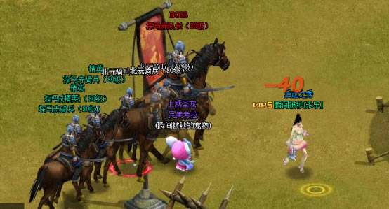 �������沶���������_��վ