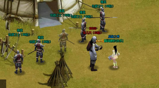 �������沶���������_��վ