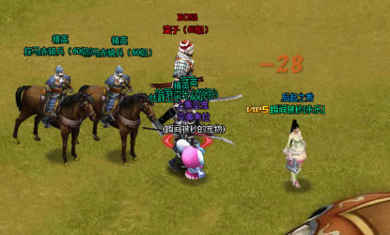 �������沶���������_��վ