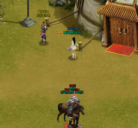 �������沶���������_��վ