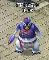 ���������콵����-���︱��_��վ