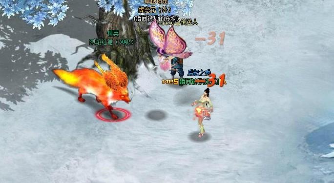 ���������콵����-���︱��_��վ