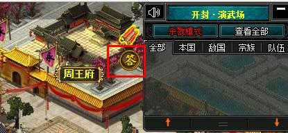 �ƾ�ϵͳ����_��վ