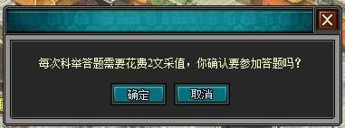 �ƾ�ϵͳ����_��վ