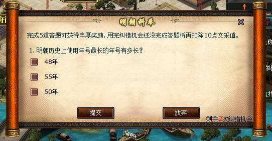 �ƾ�ϵͳ����_��վ