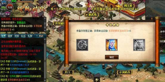 �ƾ�ϵͳ����_��վ