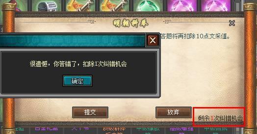 �ƾ�ϵͳ����_��վ