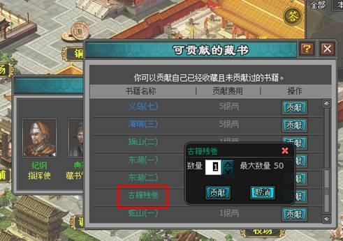 �ƾ�ϵͳ����_��վ