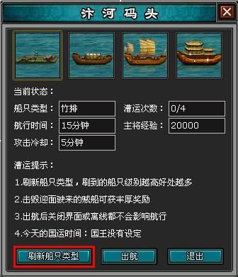 ���˴����_��վ