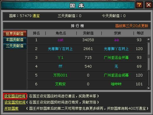 ���˴����_��վ