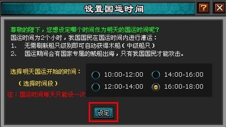 ���˴����_��վ