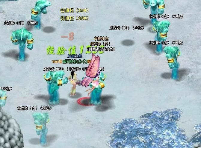 ���������콵����-���︱��_��վ