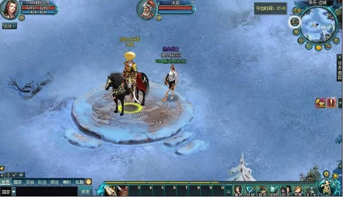 ����������������_��վ