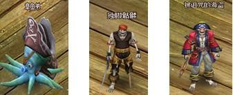 Ӣ����������Ҫ����������_��վ