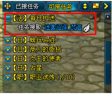 Ӣ���������͹���