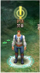 英雄王座护送攻略_本站