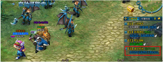 英雄王座护送攻略_本站