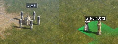 帝国文明文明建设详解_本站