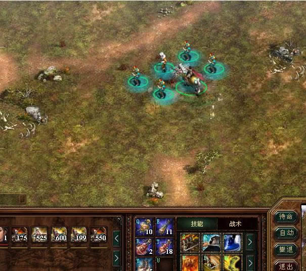 �۹�����ս��ϵͳ���_��վ