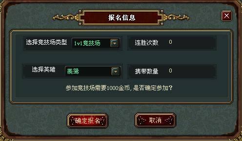 �۹�����ս��ϵͳ���_��վ