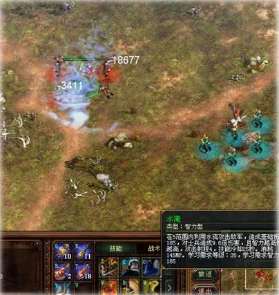 帝国文明战斗操作介绍_本站