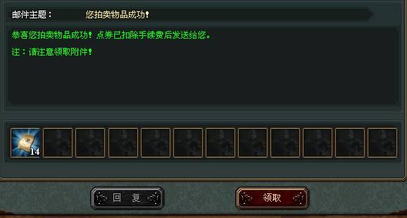 �۹���������ϵͳ���_��վ