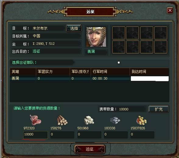 �۹������漣ս������_��վ