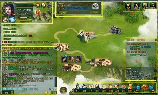 108将界面说明列表