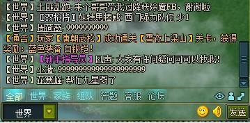 108������ϵͳ��ϸ˵��