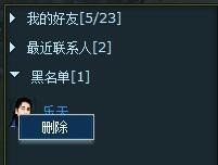 108将交友互动系统_本站