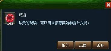 108������ʹ�ý���